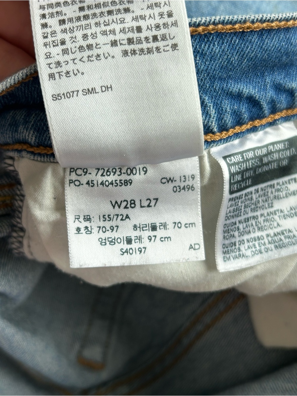 Levi’s Ribcage Straight - Picture 9 of 11